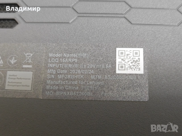 Lenovo Legion 15 / Ryzen 7 / RTX 4060 за части или ремонт, снимка 10 - Лаптопи за игри - 53044628
