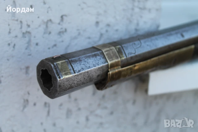 Османско шишане , снимка 2 - Антикварни и старинни предмети - 50772546