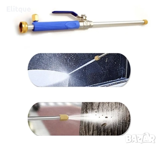 Удобен накрайник тип водоструйка за градински маркучи, снимка 5 - Други стоки за дома - 52862422