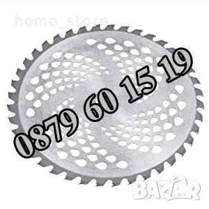 Видиран диск за моторен тример, циркулярен диск ф 255 мм, снимка 2 - Градинска техника - 40503121