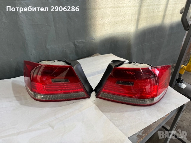Стопове за BMW E92, снимка 3 - Части - 52430305