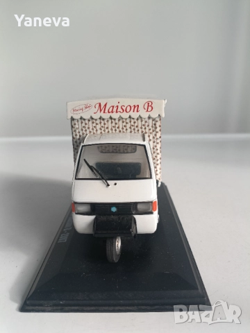 Умалени модели на легендарни автомобили, снимка 16 - Коли, камиони, мотори, писти - 52204389