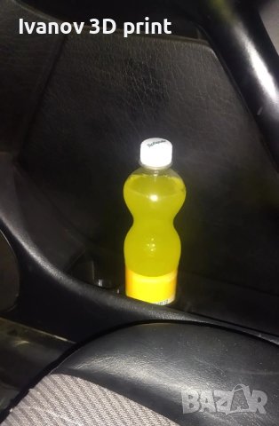 Поставка за чаши VW Golf 3 ( MK3 / MK III ) / VW Vento, снимка 4 - Аксесоари и консумативи - 41980450