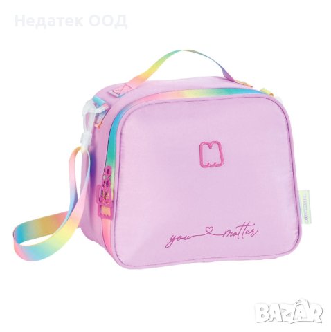 Чанта за храна с цип, Rainbow  Marshmallow