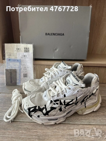 Маратонки Balenciaga Runner р.10.5 