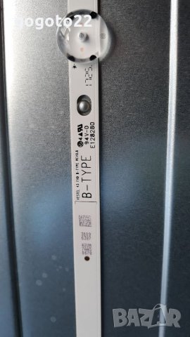 Telefunken 43FB4000 на части , снимка 17 - Телевизори - 34368107