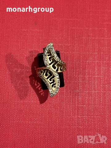 Златен пръстен /585/