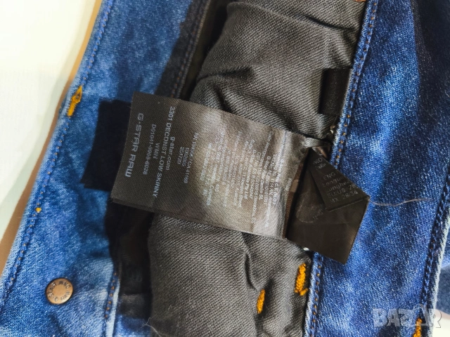 Дамски дънки G-Star 3301 в размер W28/L34, снимка 5 - Дънки - 53433921