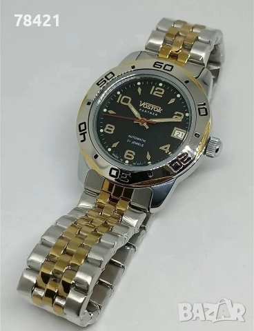 НОВ АВТОМАТИЧЕН РУСКИ 🇷🇺 Vostok Партньор часовник - 100% оригинален с ГАРАНЦИЯ , снимка 1 - Мъжки - 48815690