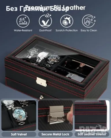 Нова Кутия за часовници и бижута – 6 слота, ключалка, стъклен капак, снимка 4 - Други стоки за дома - 49867570