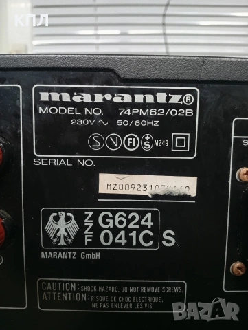 Усилвател MARANTZ PM-62, снимка 12 - Ресийвъри, усилватели, смесителни пултове - 53364558
