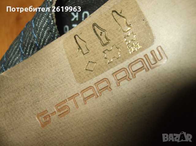 G Star Raw/38,5/оригинални сандали/чехли, снимка 6 - Сандали - 41163485
