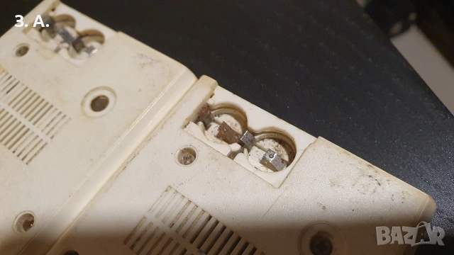 Две игри НУ , ПОГОДИ !, снимка 5 - Други игри и конзоли - 53305970