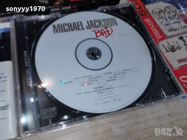 MICHAEL JACKSON-ORIGINAL CD 2602261316, снимка 17 - CD дискове - 53631958