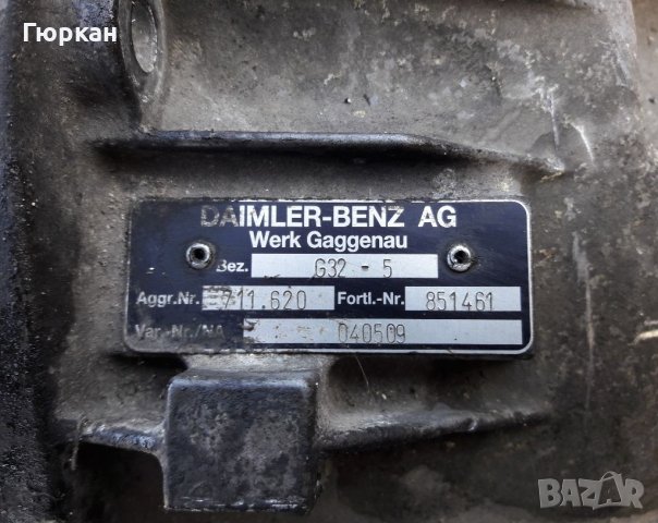 Mercedes Sprinter  2000 - 2006 , снимка 3 - Части - 40073955