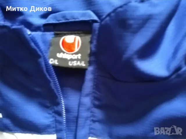 Горнище на Левски марково на Ушлспорт размер Л отлично, снимка 4 - Футбол - 48042087