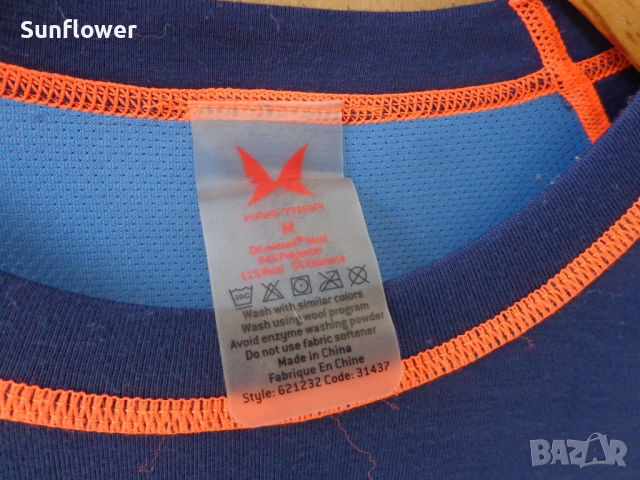 Блуза с дълъг ръкав Kari Traa Dri Release Wool размер M  9, снимка 3 - Блузи с дълъг ръкав и пуловери - 51768344