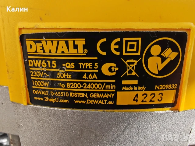 Dewalt dw615-qs оберфреза 1000w, снимка 6 - Други инструменти - 51319733
