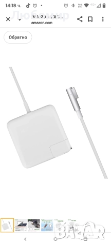 60W A1278 зарядно устройство, съвместимо с Mac Book Pro 13 15 17 инча, L-образен захранващ адаптер , снимка 7 - Части за лаптопи - 51509225