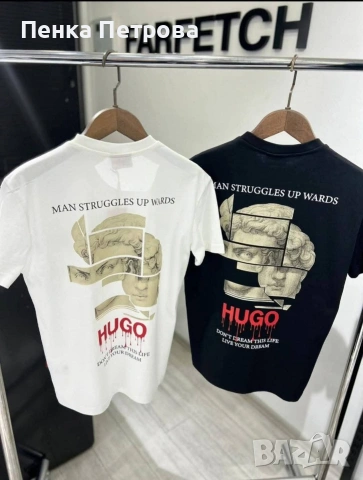 облекло , снимка 5 - Други - 53715500