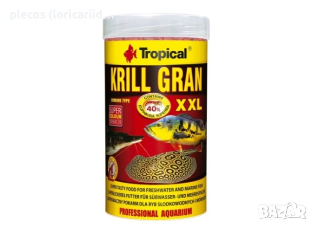 Tropical Krill Gran XXL