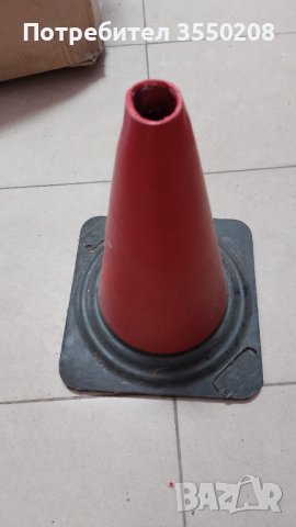 Конус гумен, 22 см