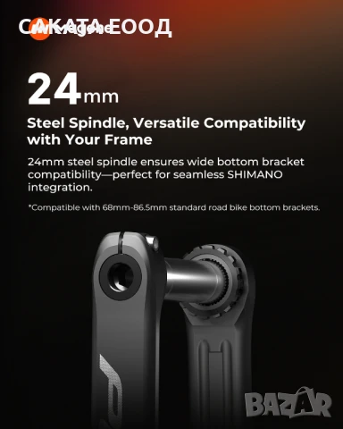 Magene PES P515 Сензор за сила с курбели, снимка 7 - Аксесоари за велосипеди - 51278492