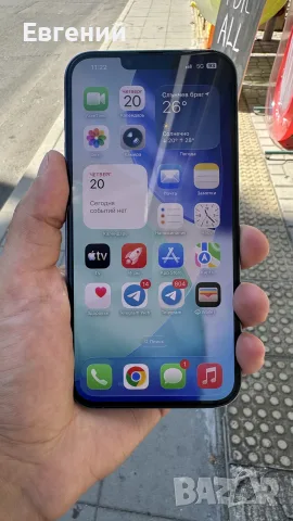 iPhone 13 Pro Max 128 GB — като нов