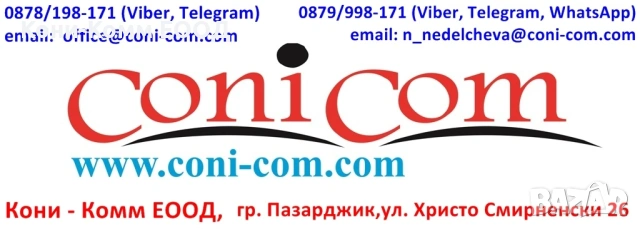 Brother TN-3280 TN-3170 Тонер касета 8000 стр. , снимка 3 - Консумативи за принтери - 49101090