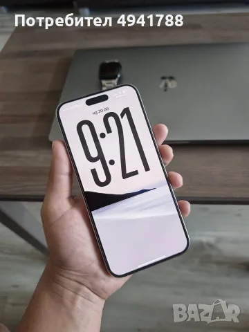 iPhone 15 Pro Max 256GB + Apple Watch SE 2 + каишки – Супер запазени