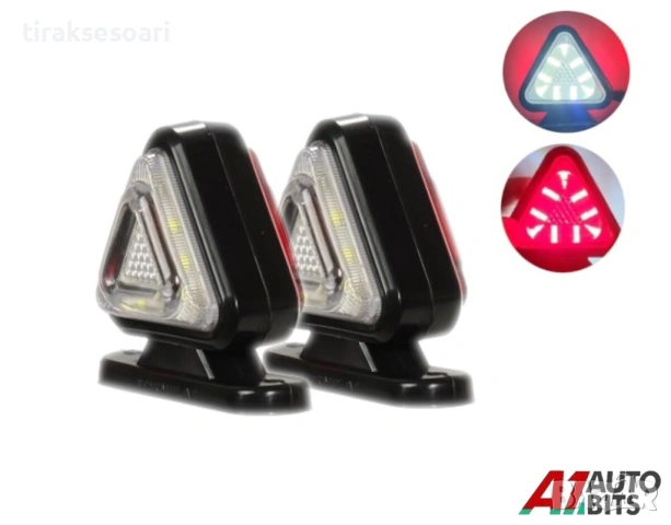 Комплект 2 бр. 18 LED мини габарити тип рогче – Неон ефект 12V-24V бяло-червено