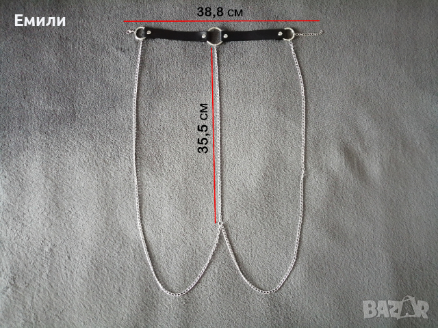 Кожен харнес чокър колан за тяло със синджири , снимка 4 - Колиета, медальони, синджири - 36370337
