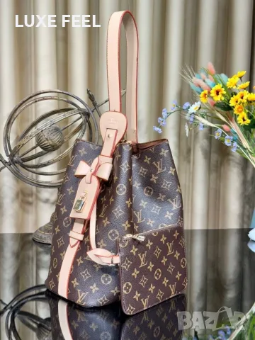 Louis Vuitton ⚜️Дамски Чанти , снимка 14 - Чанти - 55743970