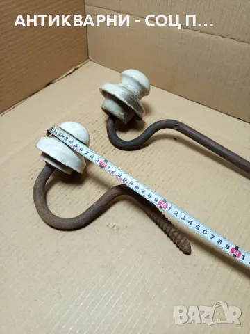 Комплект Стари Електрически Изолатори., снимка 6 - Антикварни и старинни предмети - 49963166