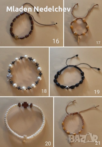 Гривни с Кръст, снимка 4 - Гривни - 53587476