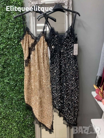 пайетени рокли