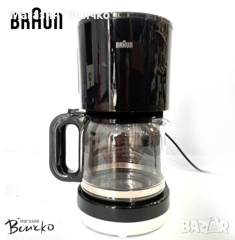 Кафемашина за до 10 чаши Braun Household Breakfast1, 1000 W Черна, снимка 4 - Кафемашини - 40831932