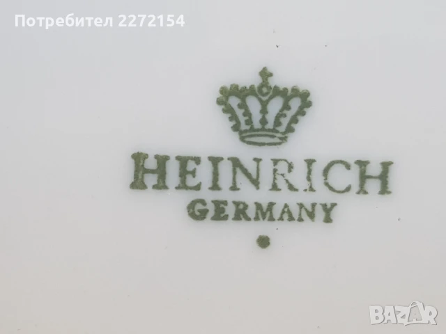 Порцеланов пепелник , снимка 3 - Антикварни и старинни предмети - 51369931