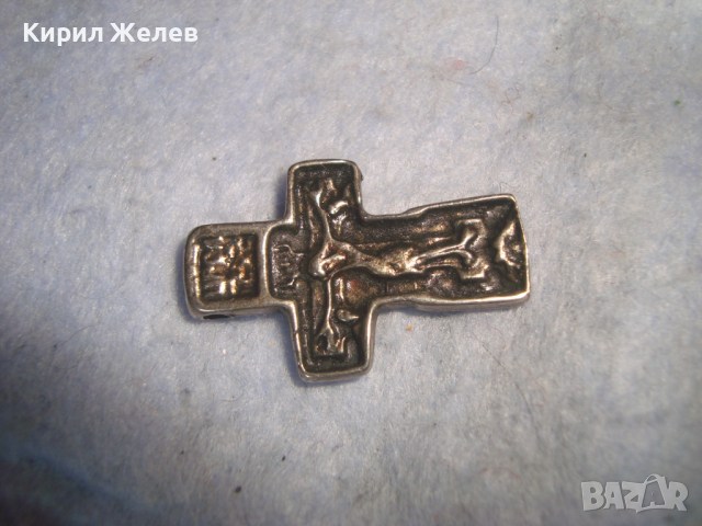 РЯДКО СРЕБРИСТО ПРАВОСЛАВНО РАЗПЯТИЕ НАГРЪДЕН КРЪСТ с НАДПИС 6351, снимка 8 - Антикварни и старинни предмети - 36359456