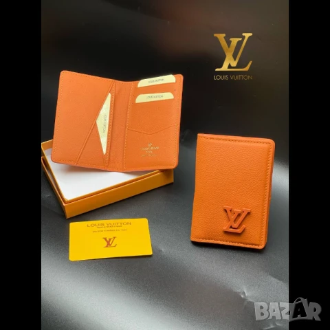 визитници от естествена кожа louis vuitton, снимка 6 - Портфейли, портмонета - 51410830