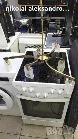 полилей месинг