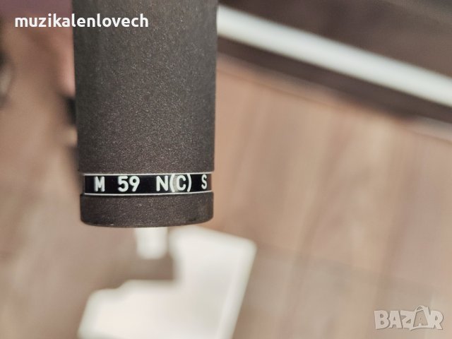 Beyerdynamic M 59 N(C) Hypercardioid Dynamic Microphone - Germany Кабелен Професионален Микрофон, снимка 8 - Микрофони - 41395481