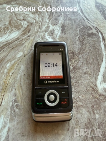 Продавам Vodafone 228, снимка 2 - Vodafone - 53642044