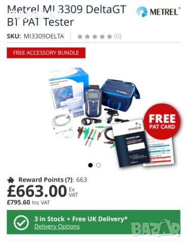 METREL MI 3309 BT DeltaGT - Mногофункционален тестер!, снимка 11 - Други инструменти - 41365096
