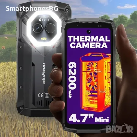 Ulefone Armor Mini 20T Pro 5G 16GB RAM 256GB ROM, Термална камера, с IP68 защита