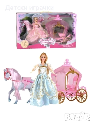 Кукла Барби Принцеса с каляска и кон, приказна карета