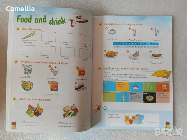 Home FUN booklet 6, от Cambridge University Press - учебна книжка , снимка 2 - Чуждоезиково обучение, речници - 56195954