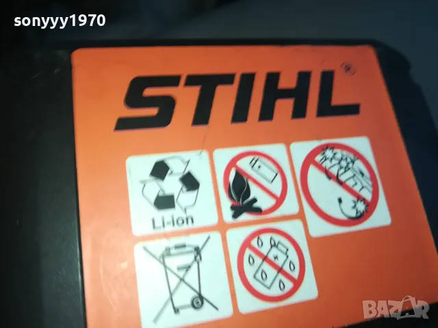 stihl 36v battery pack 1601251544, снимка 3 - Градинска техника - 48704555