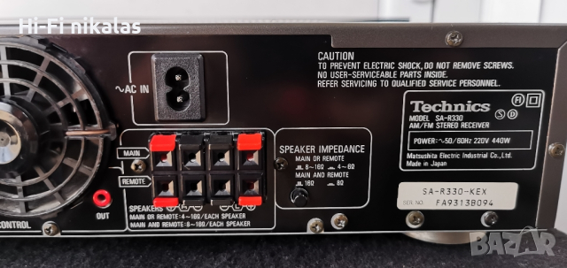 промо!!! стерео усилвател ресийвър еквалайзер TECHNICS SA-R330, снимка 7 - Ресийвъри, усилватели, смесителни пултове - 44527243