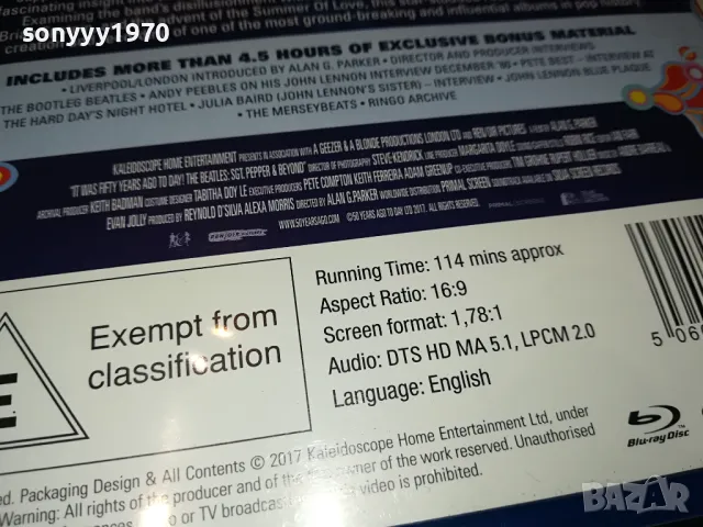 THE BEATLES BLU-RAY DISC 1304251722, снимка 12 - Blu-Ray филми - 49881426